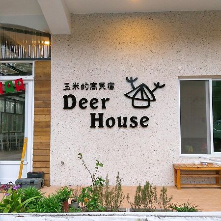 مبيت وإفطار لوي Deer House المظهر الخارجي الصورة